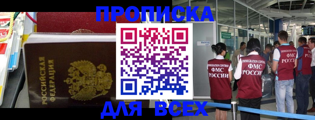 форма 3 в Костроме